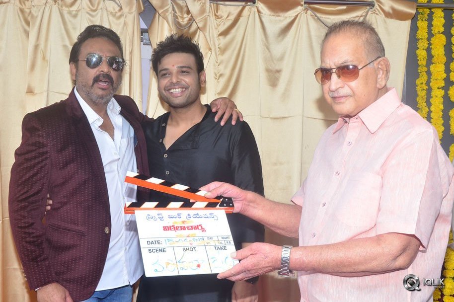 Vitalaacharya-Movie-Opening